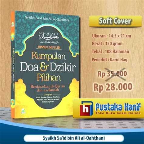 Jual Buku Buku Hisnul Muslim Kumpulan Doa Dan Dzikir Pilihan Shopee