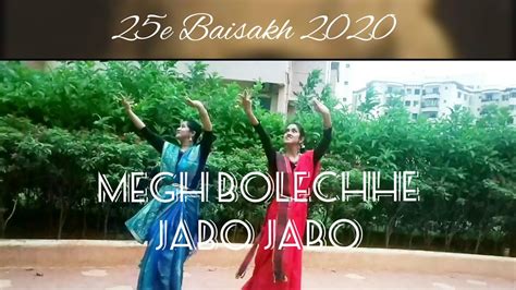 Megh Boleche Jabo Jabo Dance Video Manali And Mehuli Choreography