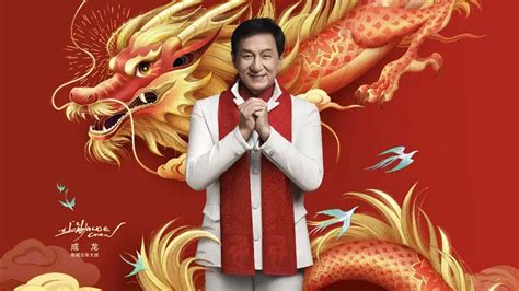 From Kung Fu to Tech Guru: Jackie Chan Takes on Honor's Dragon Year as Brand Ambassador - Gizmochina