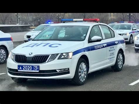 Russian Police Siren Sound YouTube