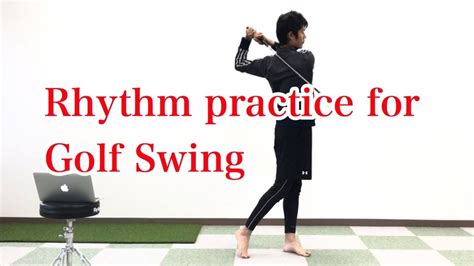 Golf Swing Rhythm And Tempo Practice 2 Weight Shift [golf Swing