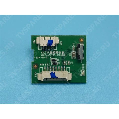 ИК-приемник 4707-43L73F-A1233K01 для телевизора Philips 43PFT4100/60 ...