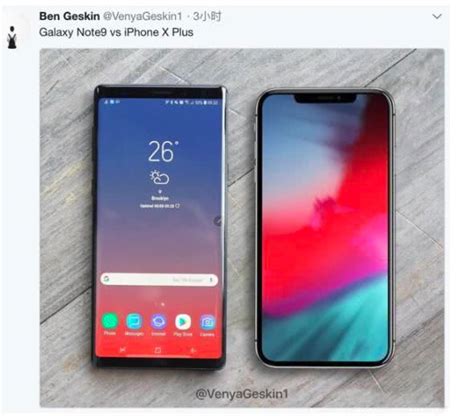 Iphonex Plus與三星note9對比圖，最大的差異竟在邊框之處？ 每日頭條