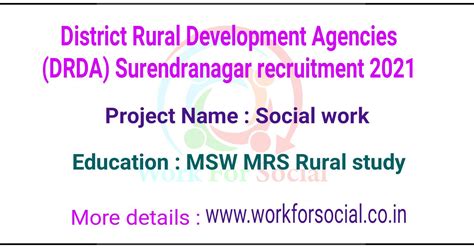 District Rural Development Agencies Drda Surendranagar Recruitment