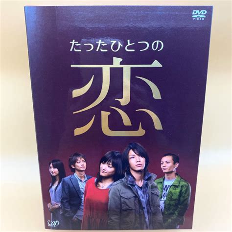 たったひとつの恋 Dvd Box〈5枚組〉 Blogknakjp