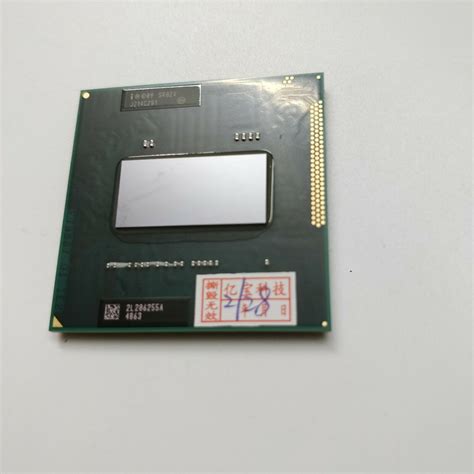 Intel I Qm Sr X Quad Core Ghz Mb G Laptop Cpu Mobile