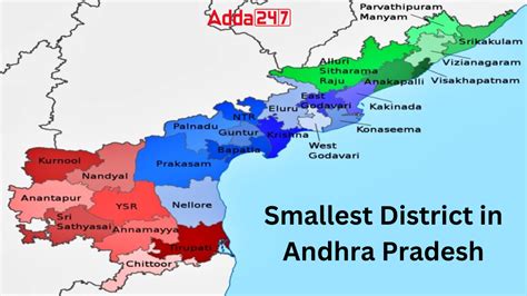 Smallest District In Andhra Pradesh Know The District Name