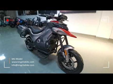 Mg Electric Motorcycle Kingche Brand Youtube