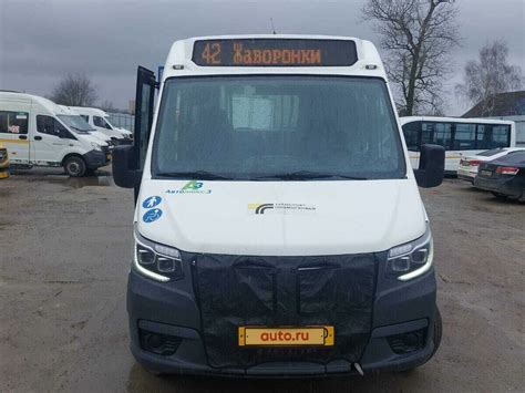 Купить б/у ГАЗ ГАЗель CITY дизель механика в Одинцово: белый 2021 года ...