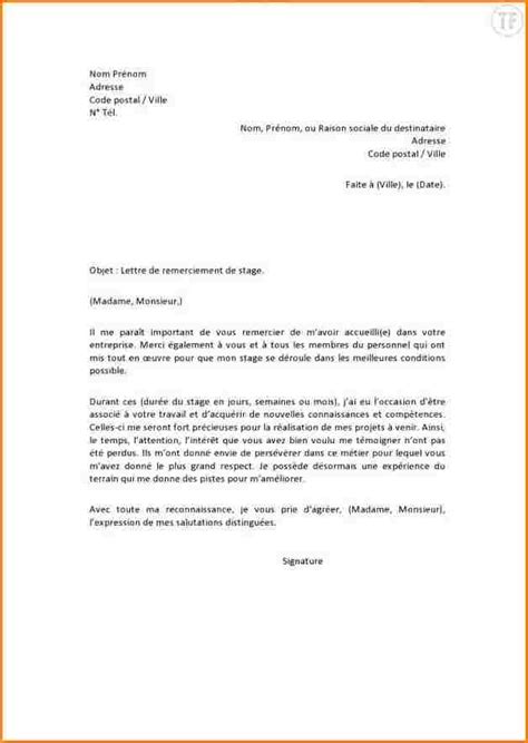 Lettre De Motivation Stage Ecole Laboite Cv Fr