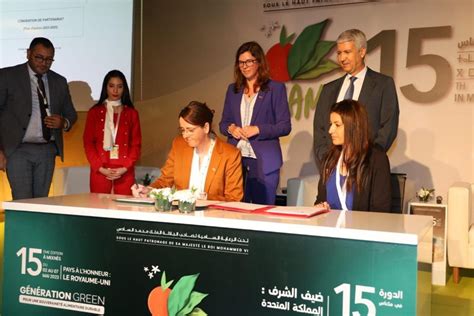 Maroc Allemagne Morocco Foodex Et Le BLE Allemand Renforcent Leur