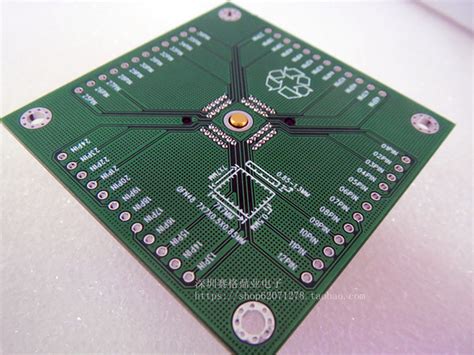 QFN16 MLF16 CNV-QFN16 0.5MM 3*3MM Burn-in Socket gold plating IC ...