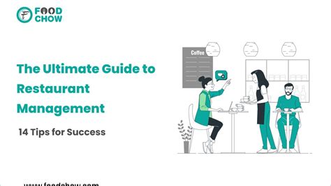 The Ultimate Guide to Restaurant Management: 14 Tips for Success