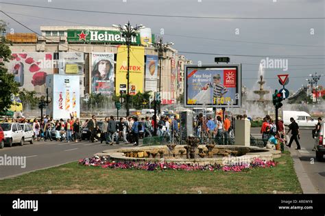 Bucarest Ruman A Romanie Boulevard El Bulevardul Unirii Ex Dictador