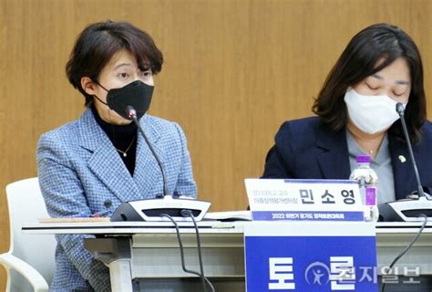 경기도 ‘자립준비청년 주거안정 지원체계 강화 토론회 열어