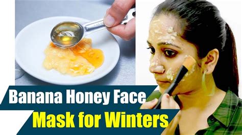 Banana Honey Face Mask DIY 2 दन म चहर चमक दग कल और शहद क