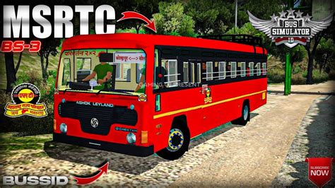 Brand New Msrtc Ashok Leyland Bs Bus Mod For Bussid Ii Released Ii