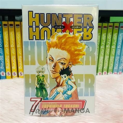 Hapi Manga Hunter X Hunter Vol 7 Lazada Ph