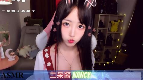 Asmr 失眠良药 无人声 小可爱掏耳合集 第2期【二呆酱nancy】【合集】 Youtube