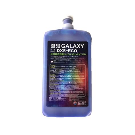 Краска экосольвент 1л. Galaxy DX5 C: продажа, цена в Алматы. Тонер и ...