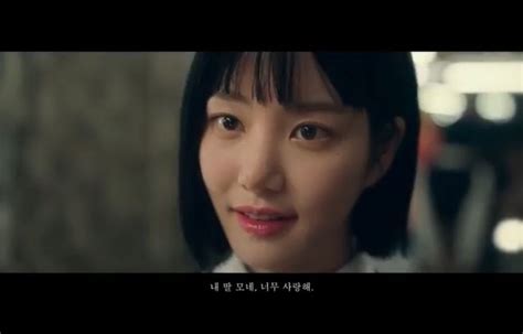 김순옥 신작 Sbs 새 드라마 티저 연예이슈 수다방 네모판