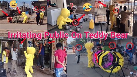 Human Teddy Bear Funny Prank On Public 😮 Funny Video 🤣😂 Gujju Teddy