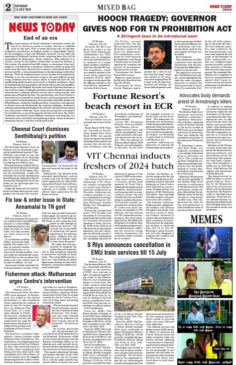 E Paper 13 July 2024 News Today First With The News