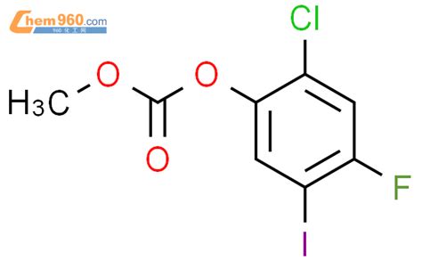 Carbonic Acid Chloro Fluoro Iodophenyl Methyl Ester