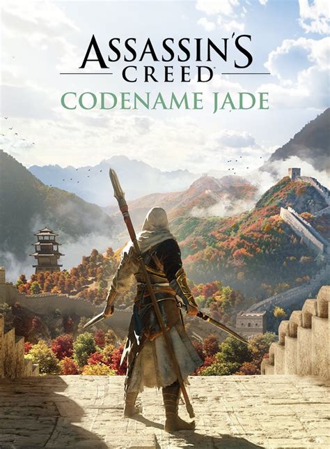 CODEX On Twitter RT RinoTheBouncer AssassinsCreed Codename Jade