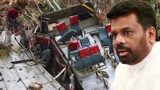 ගරඬඇලල වන අනතර කලන ශර ලක යටත අඩ වනව ජනපත Gossip Lanka Hot News