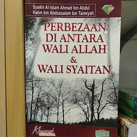 Perbezaan Antara Wali Allah Dan Wali Syaitan Pdf Nerveploaty