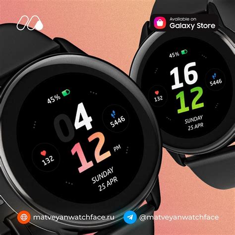 Matveyan Digital Minimal Watch 🚀 Download Now Please Support Me Buy This Modern Watch Face