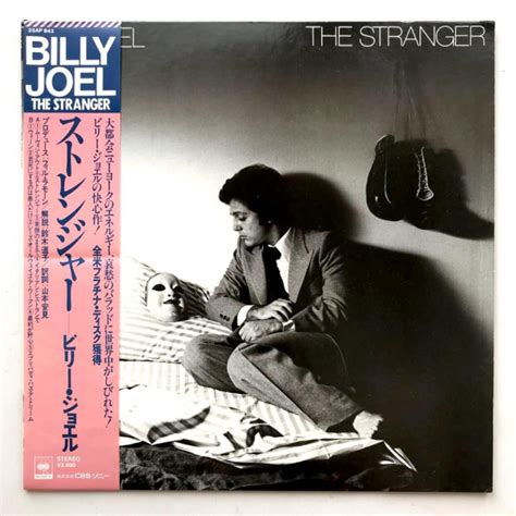 Billy Joel The Stranger Lp Vinyl Piringan Hitam Ph