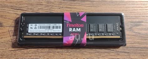 Новая Оперативная память DDR4 16GB 2666 3200Mhz PC4-21300 (ддр 4 1 2 16 ...