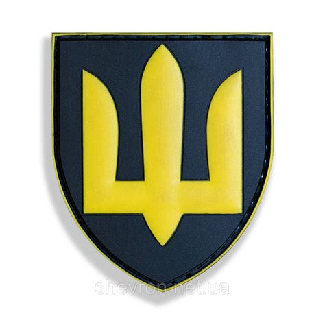 Шеврон ЗСУ Танковые Войска — Купить Недорого на Bigl.ua (1822637903)