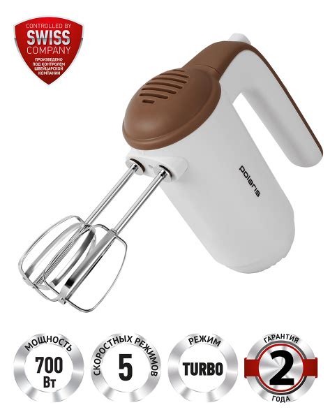 Ручной Миксер Polaris PHM 7016, 700 Вт - купить по низким ценам в ...