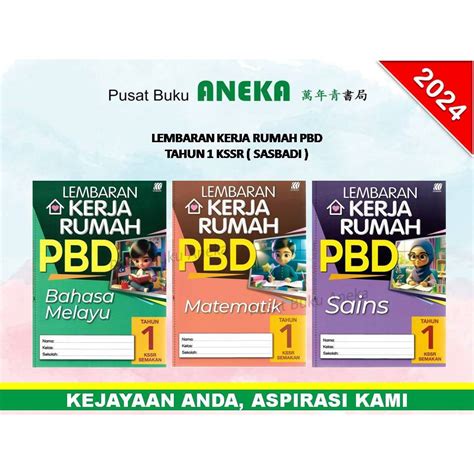 Aneka Lembaran Kerja Rumah Pbd Tahun Kssr Semakan Sasbadi