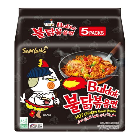 Samyang Buldak Hot Chicken Flavor Ramen X G Online At Best Price Lulu Uae