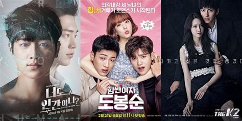 Recommendations For Korean Dramas Featuring Bodyguards Not Just