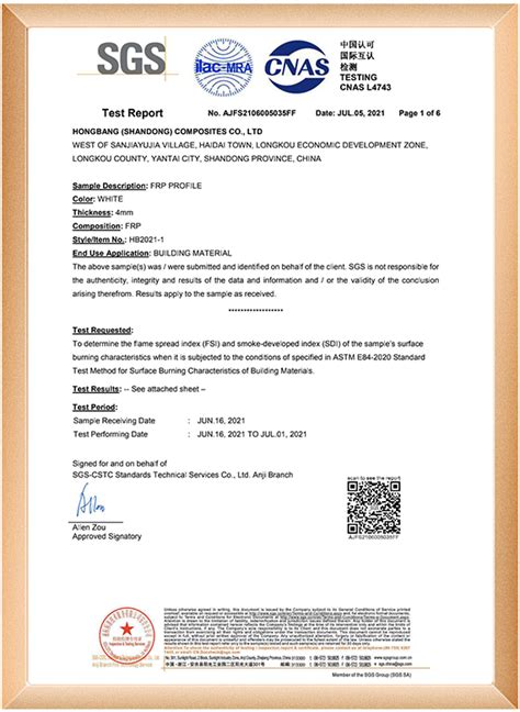 Certificate Hongbang Shandong Composites Co Ltd