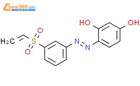 880099 03 6 1 3 Benzenediol 4 3 ethenylsulfonyl phenyl azo 化学式结构式