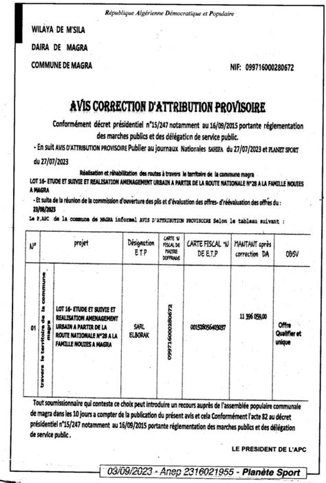 Avis Correction Dattribution Provisoire Commune De Magra