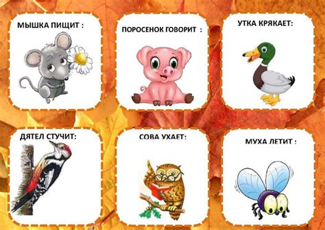РАДУГА ИДЕЙ ДЛЯ ДЕТЕЙ — ОКРУЖАЮЩИЙ МИР/ ДИДАКТИЧЕСКИЕ ИГРЫ | OK.RU | Runas