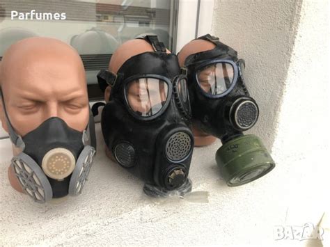 Маска, противогаз с активен въглен и противогаз със специални филтри в ...