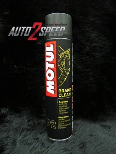 Motul Brake Clean P Ml