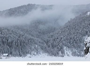 Siberian Taiga Winter Snow Mountains Frost Stock Photo 2103250019 ...