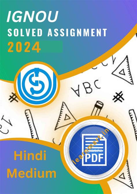 BCHCT 135 Solved Assignment Hindi Medium 2024 Soft Copy Learnmart In