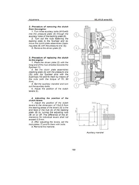 Clutch | PDF