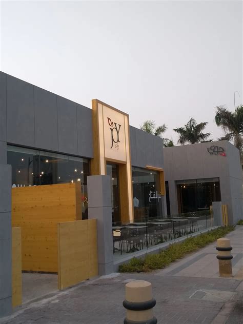 Joy Cafe Umm Suqeim Dubai Zomato