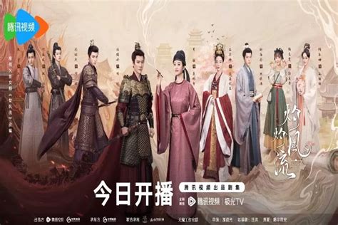 Sinopsis Drama China The Legend Of Zhuohua Kisah Anak Selir Jadi